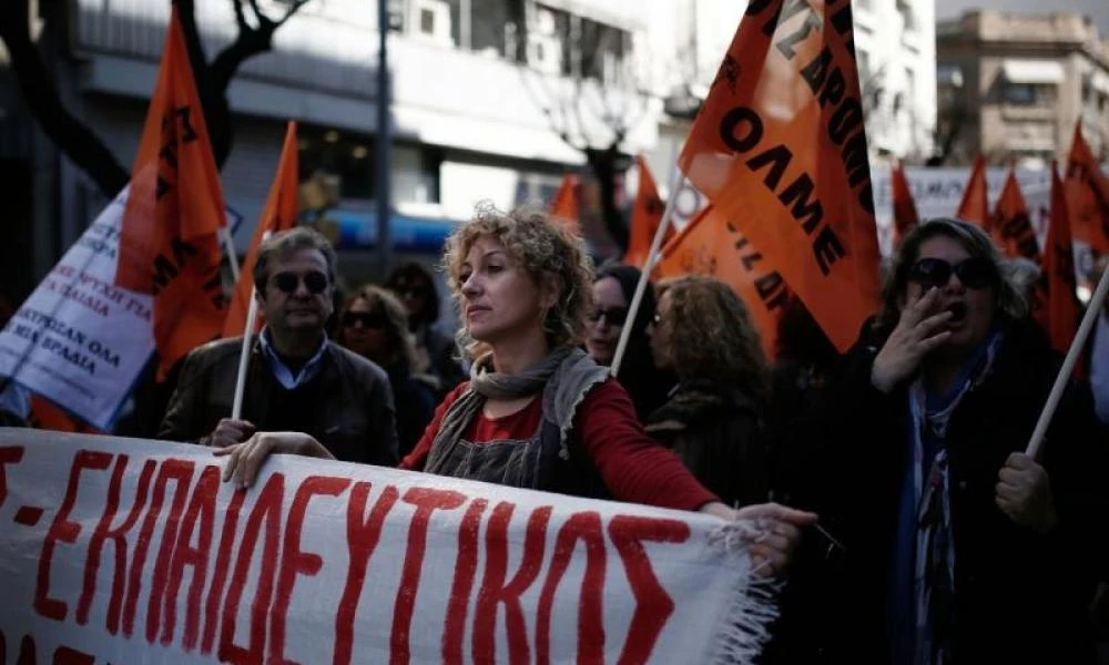 ΟΛΜΕ: Ξεκινά την Δευτέρα τρίωρες καθημερινές στάσεις εργασίας μέχρι τις 31 Ιανουαρίου